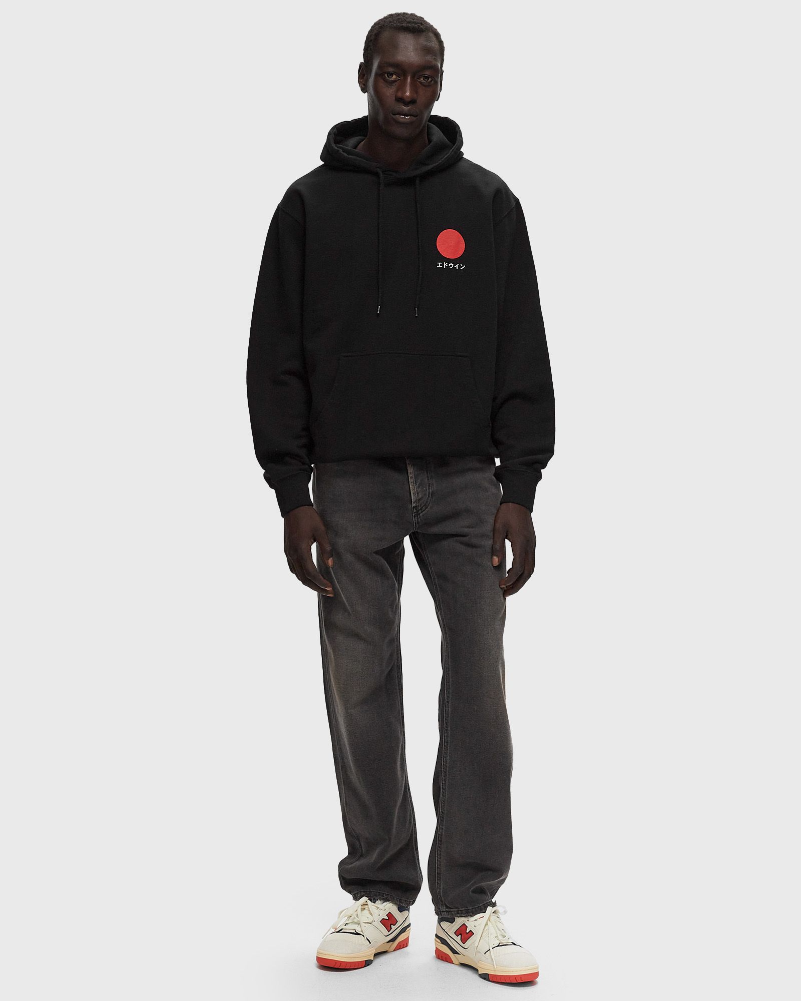 Japanese Sun Hoodie Sweat