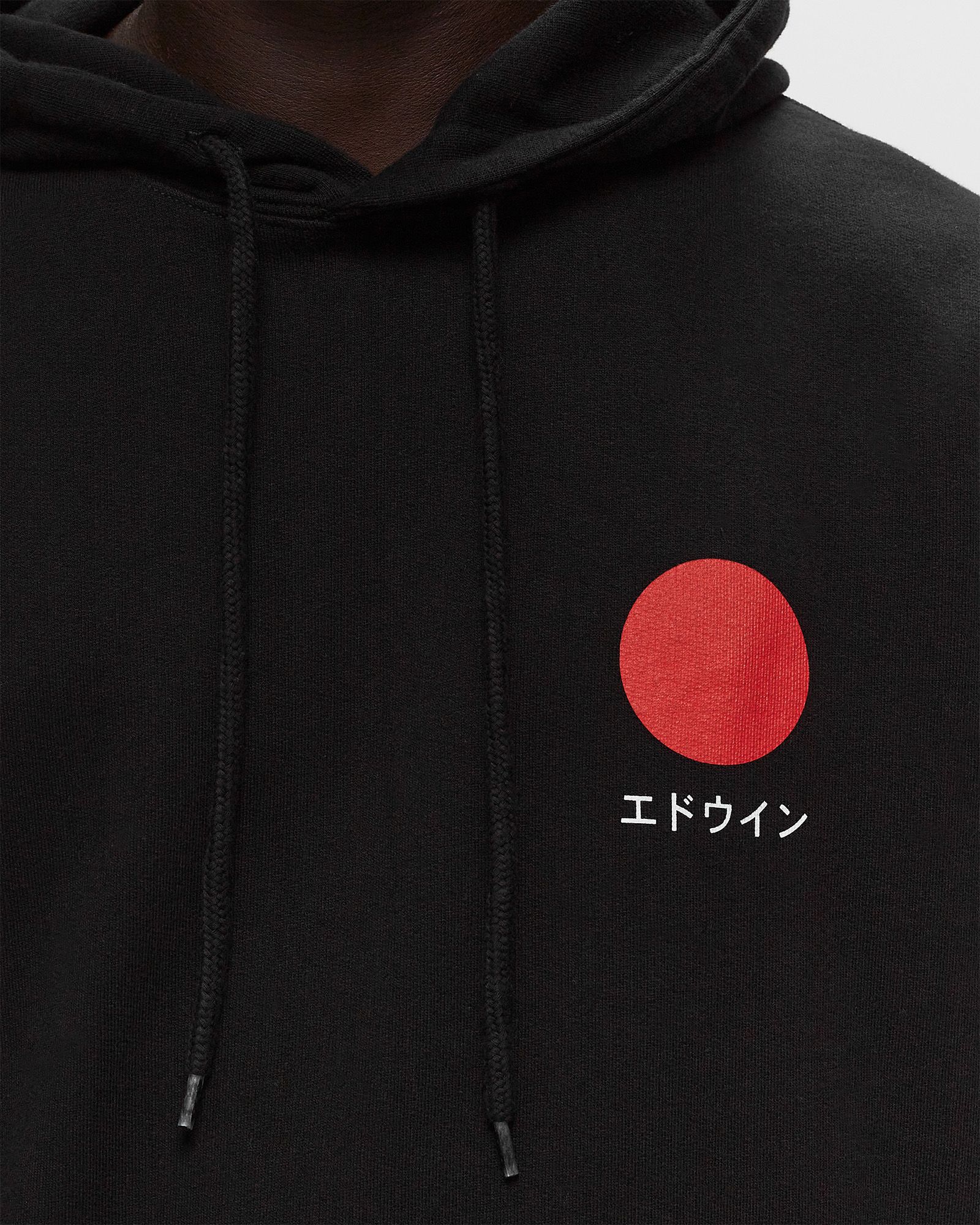 Japanese Sun Hoodie Sweat