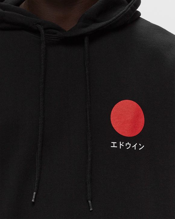 Japanese Sun Hoodie Sweat