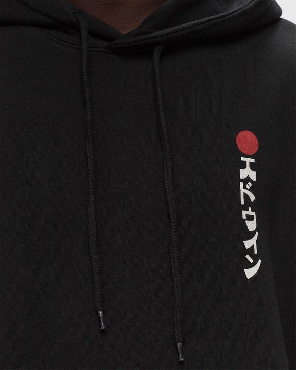 Kamifuji Hoodie Sweat