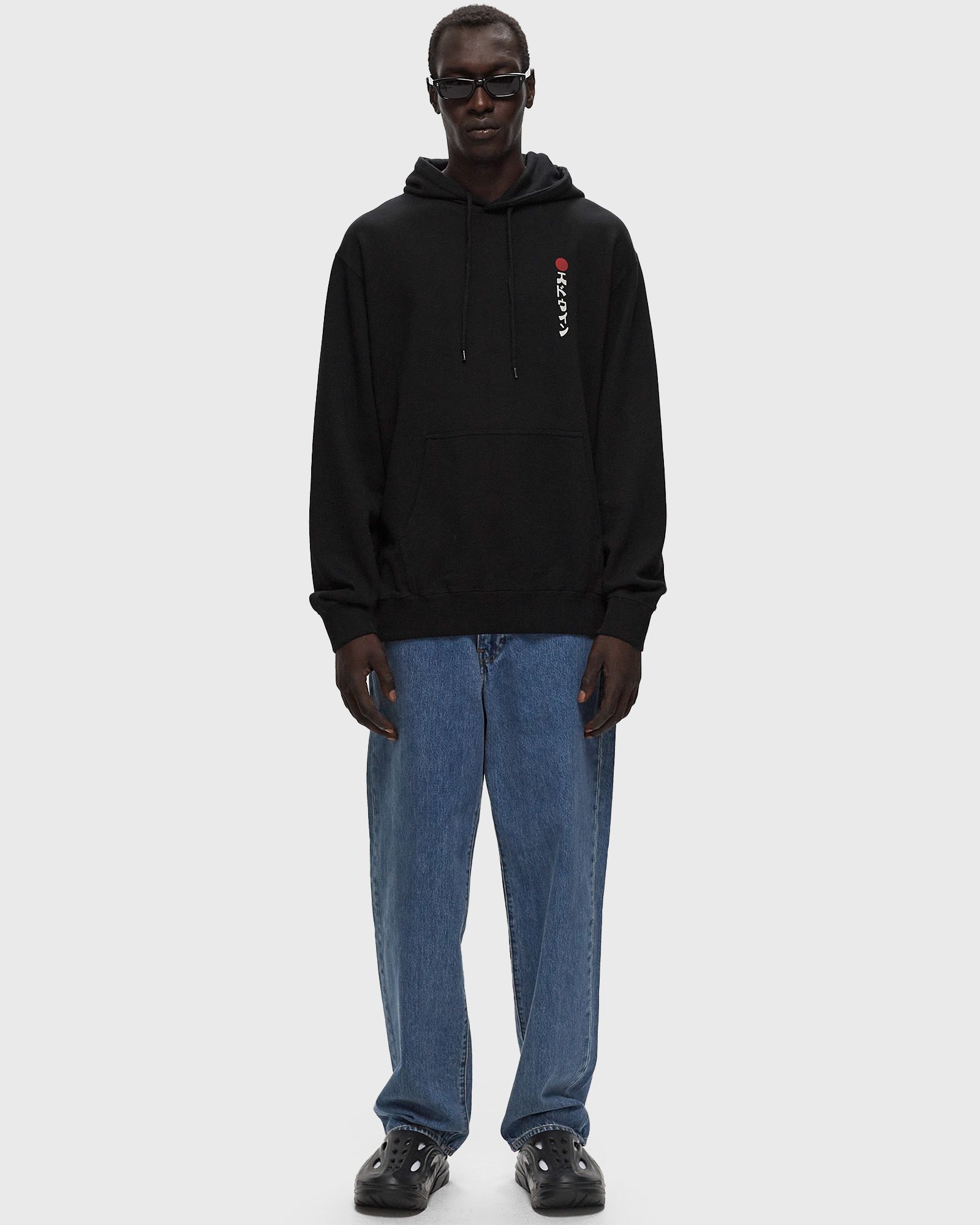 Kamifuji Hoodie Sweat