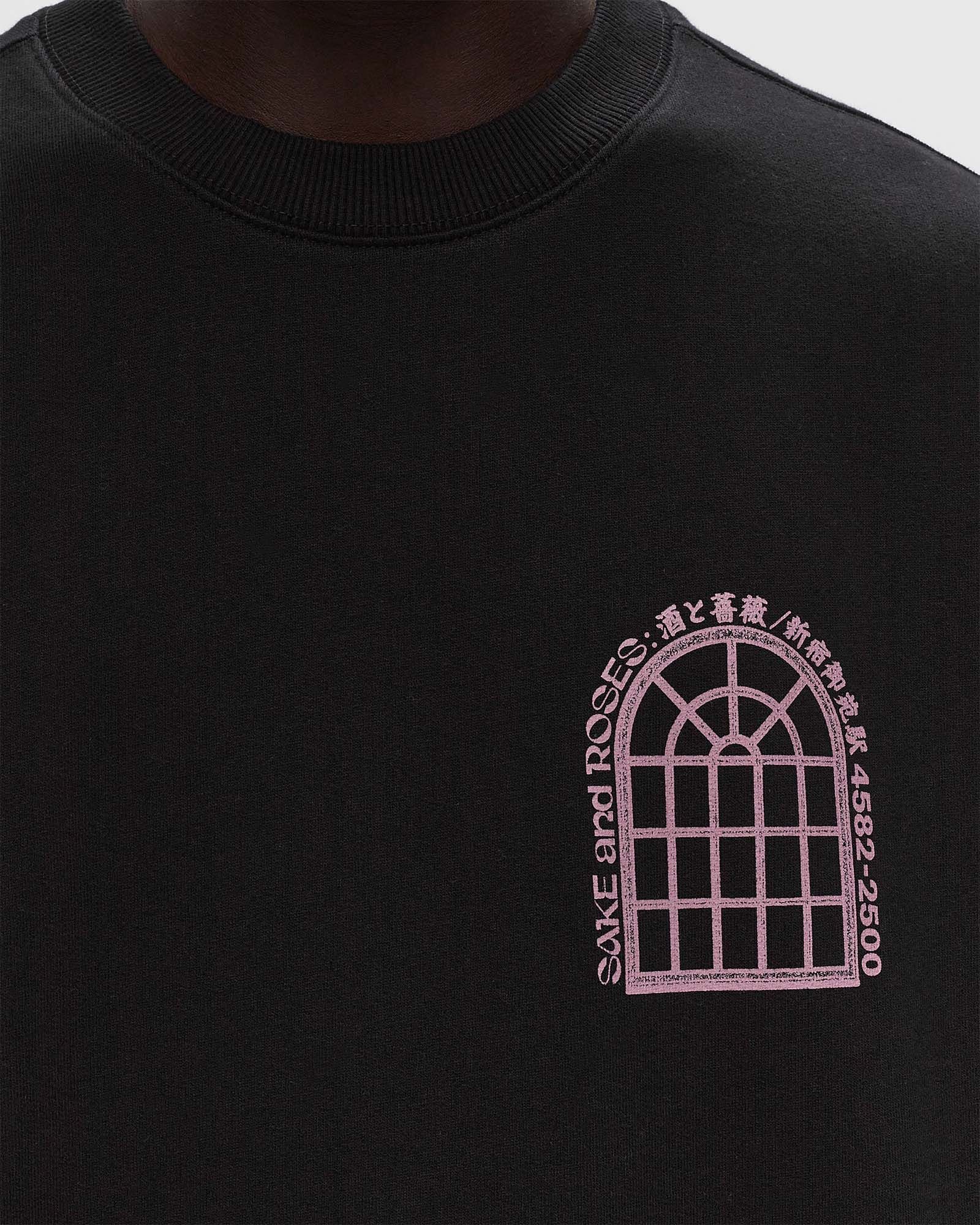 Sake And Roses Sweat