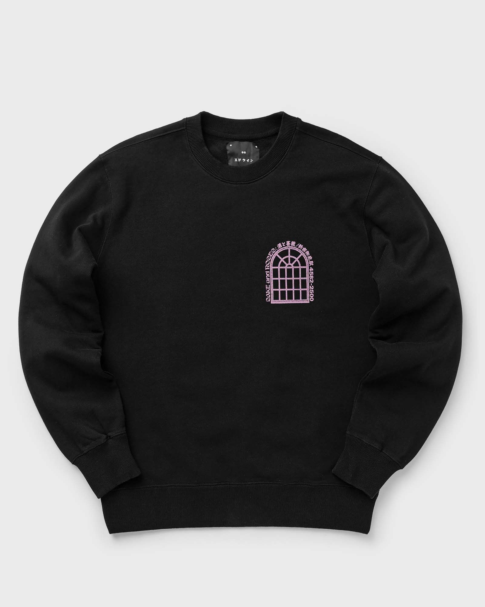 Sake And Roses Sweat