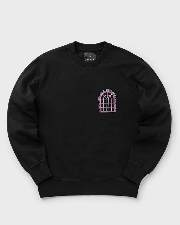 Sake And Roses Sweat