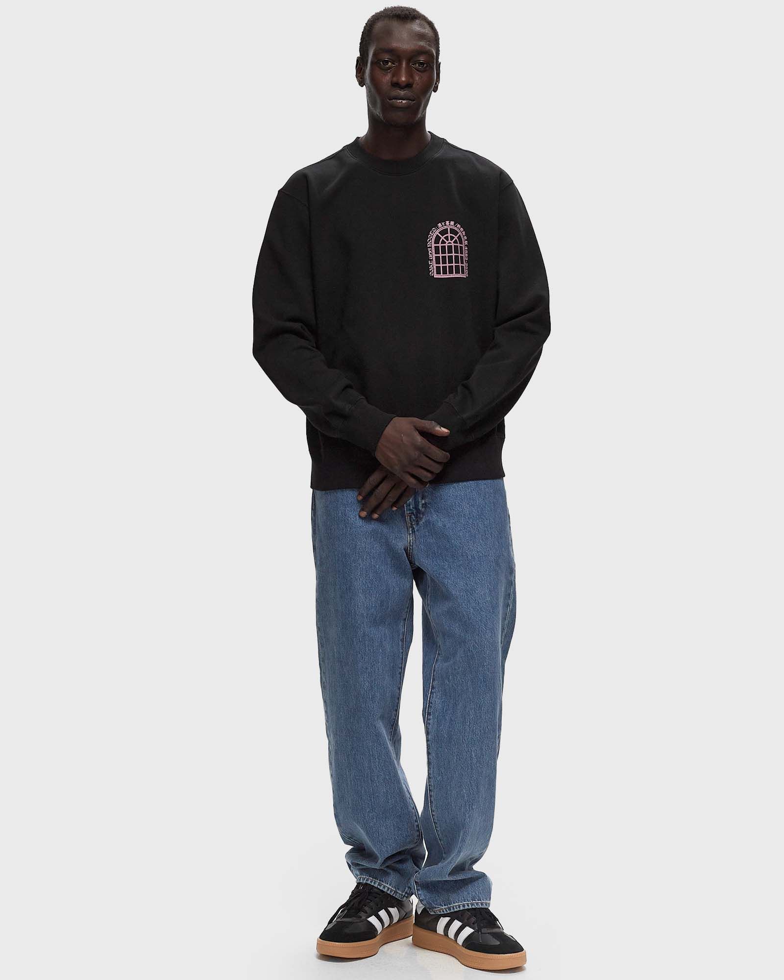 Sake And Roses Sweat