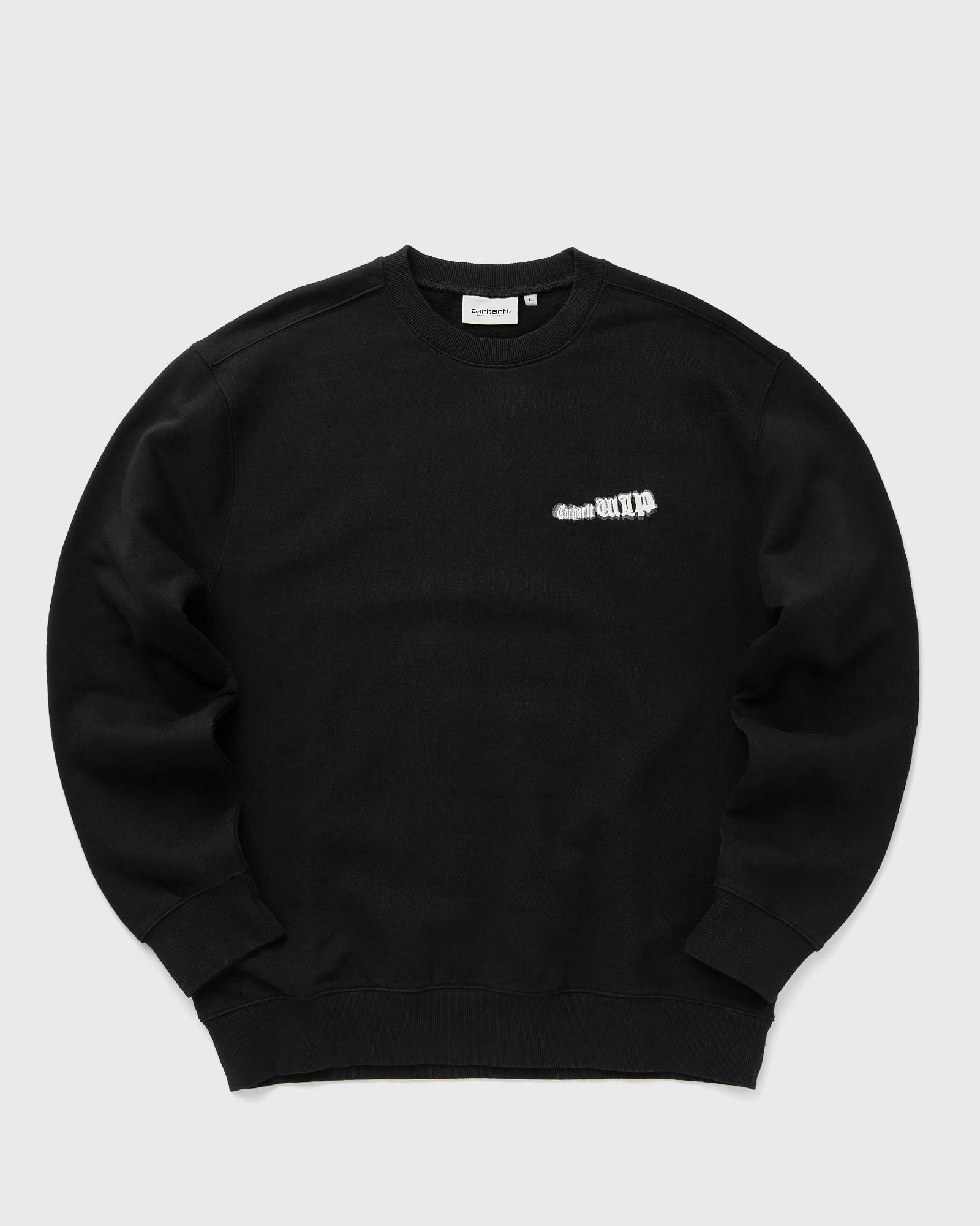 Greatest Flicks Sweat