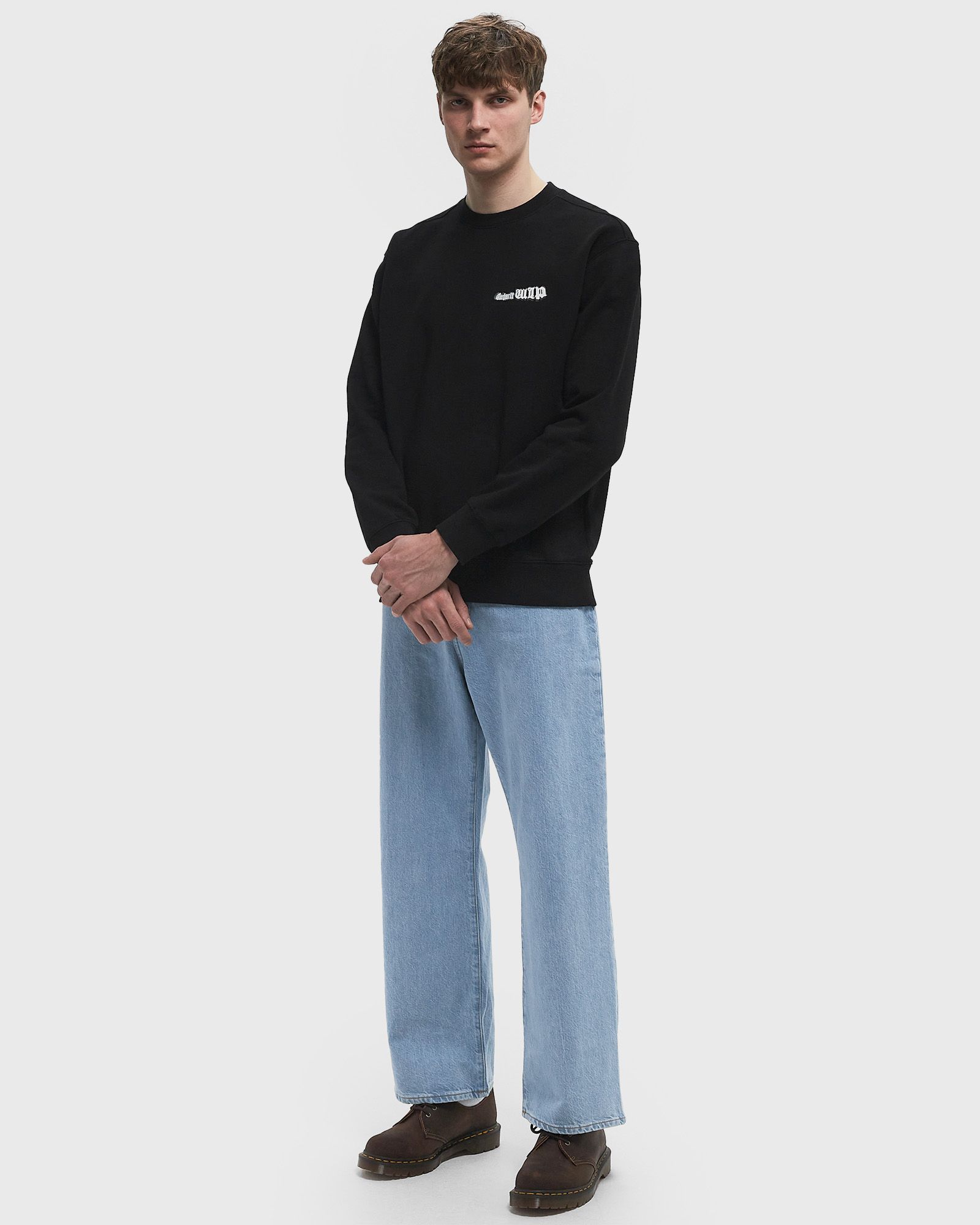 Greatest Flicks Sweat