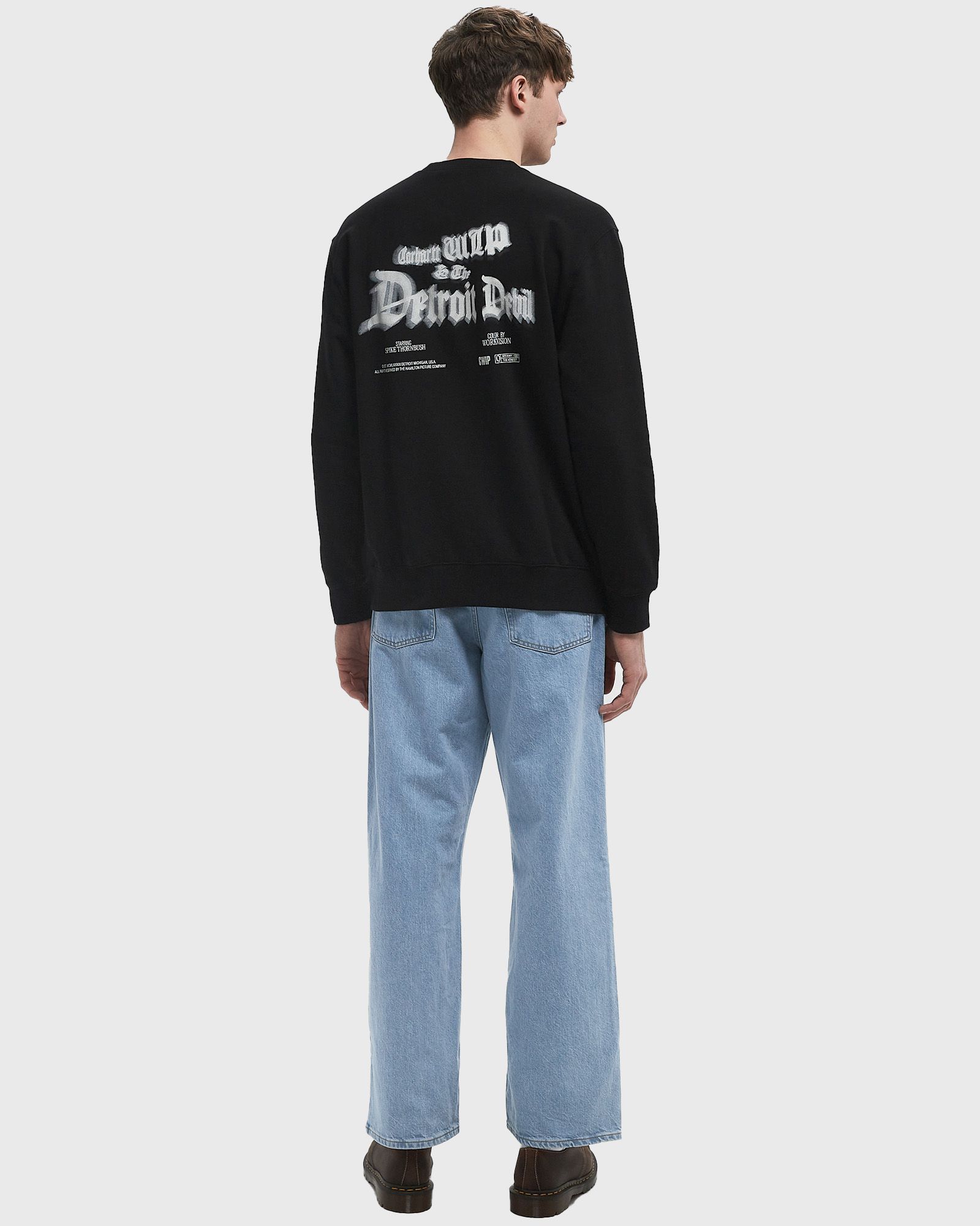 Greatest Flicks Sweat