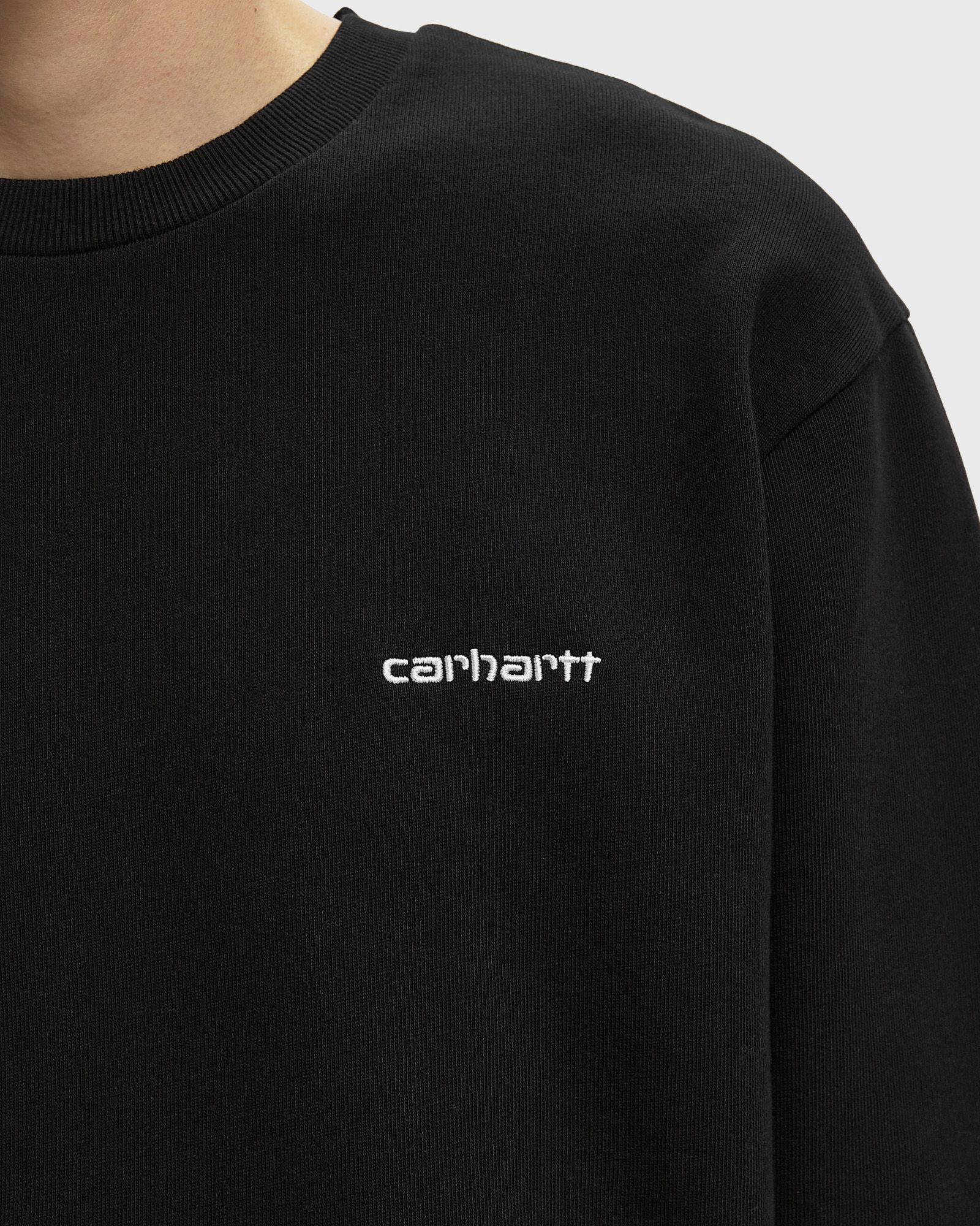 Script Embroidery Sweat