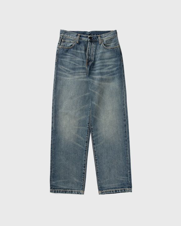 Landon Pant