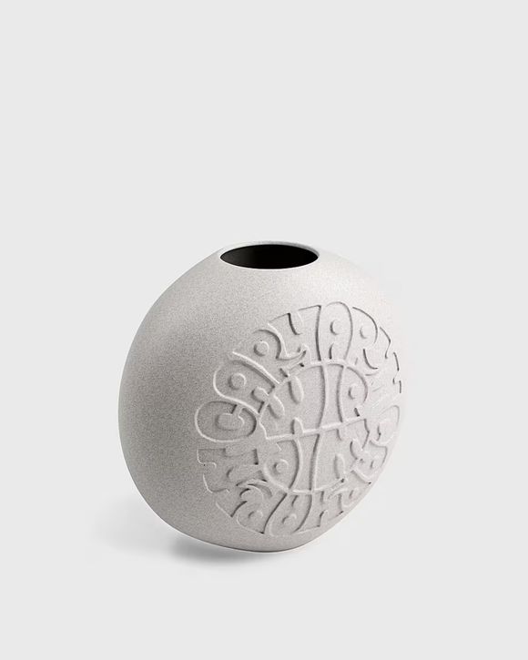Thumbnail - Jazzy Vase