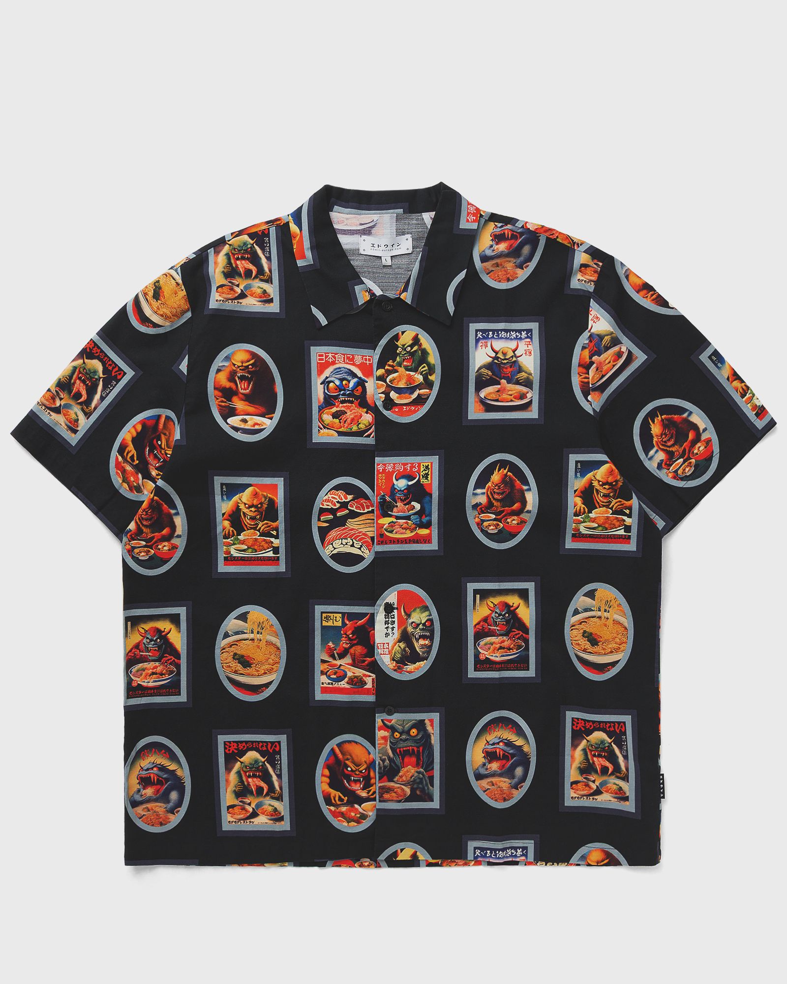 Hara Hachi Bun Me Shirt SS