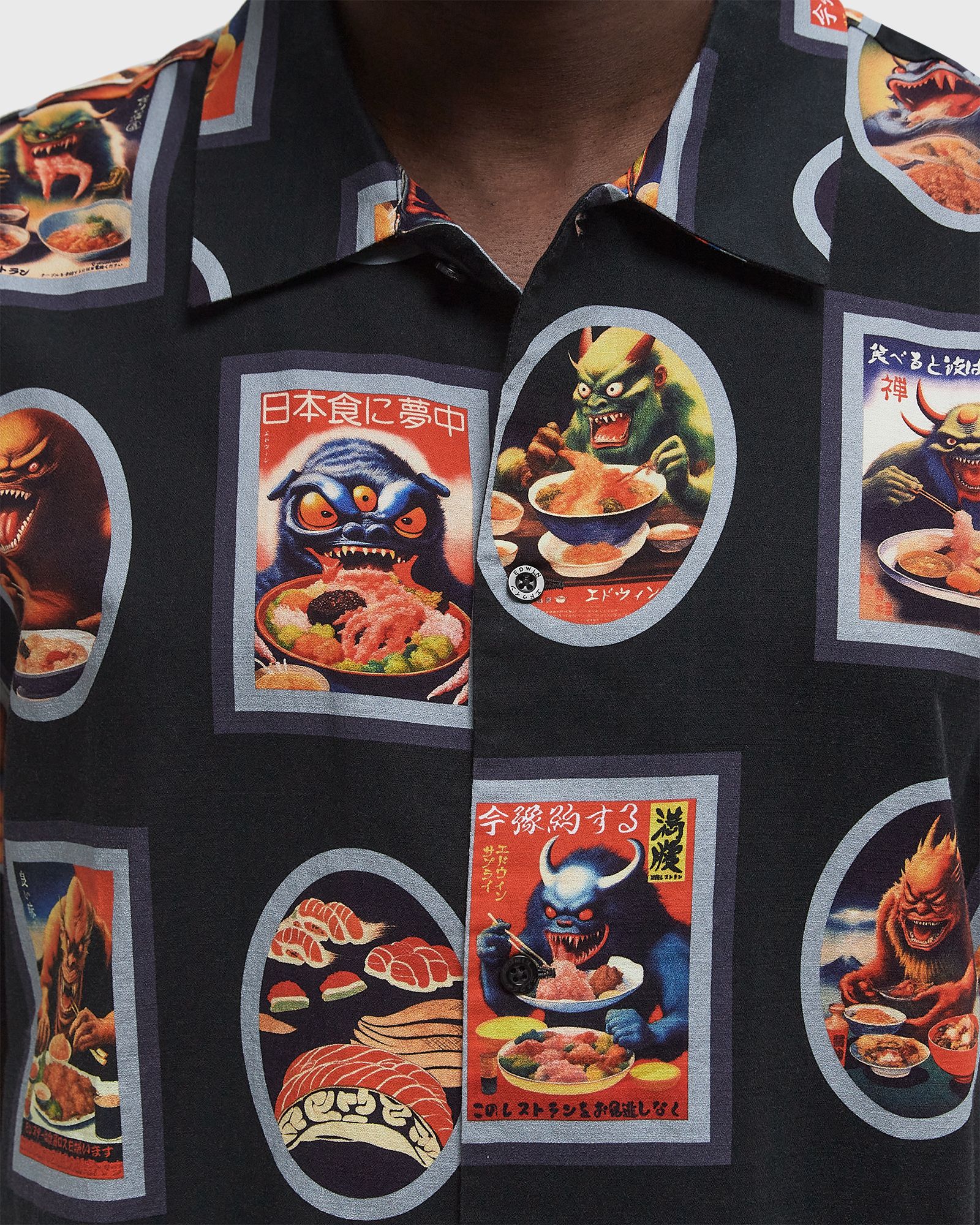 Hara Hachi Bun Me Shirt SS