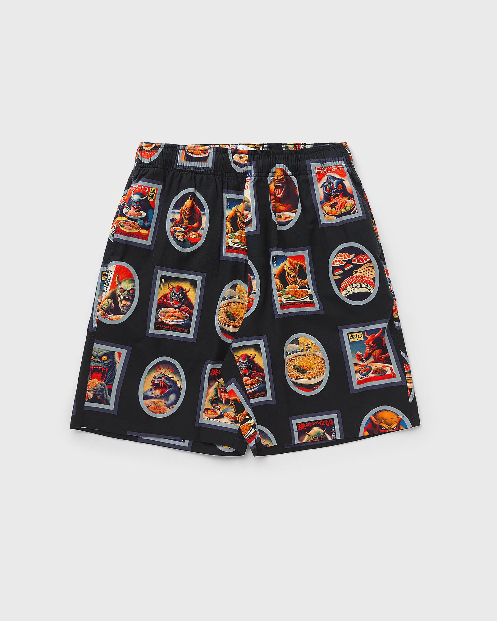 Hara Hachi Bun Me Short