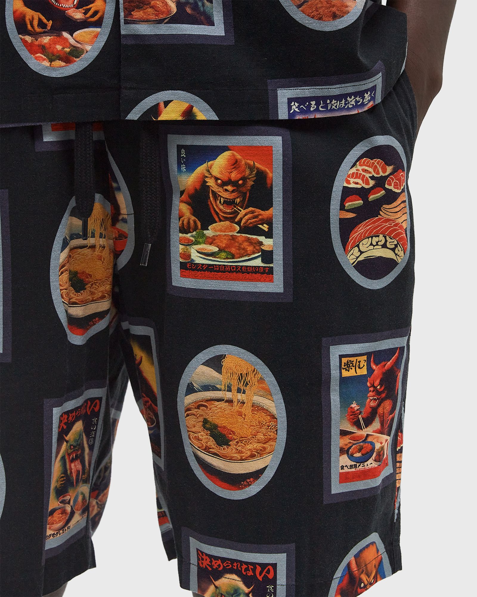 Hara Hachi Bun Me Short