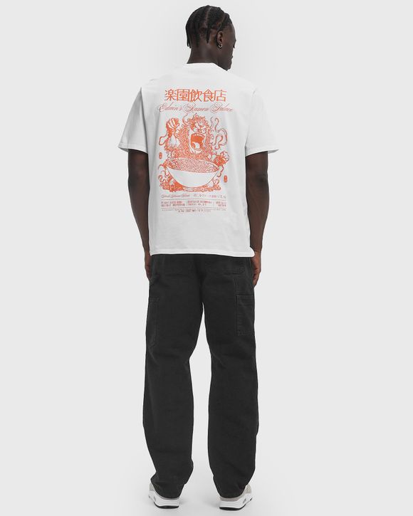 Ramen Palace TS