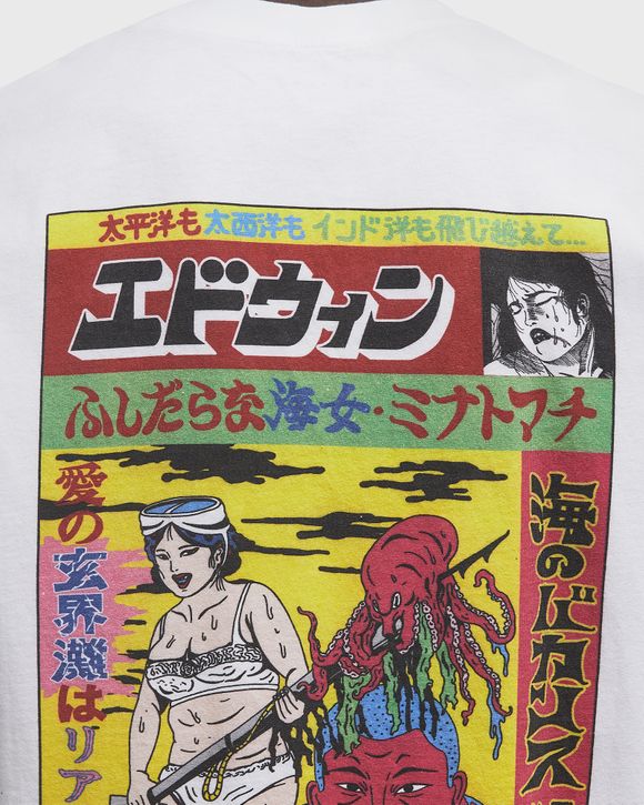 Kouichi Matsuda TS
