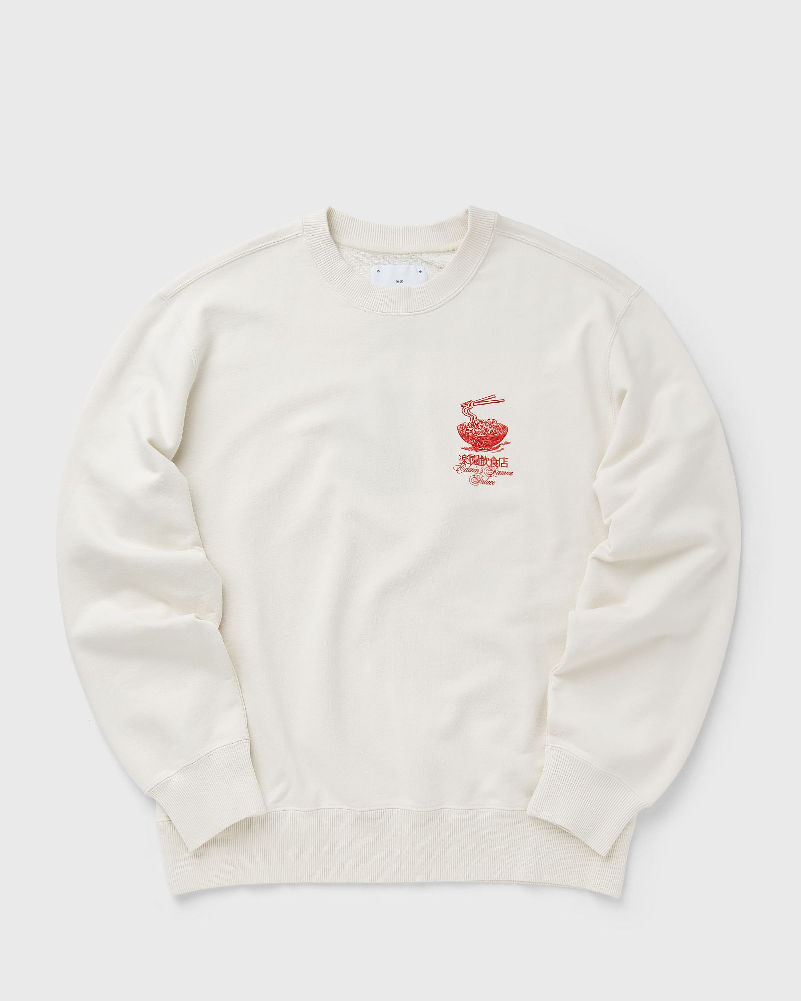 Ramen Palace Sweat