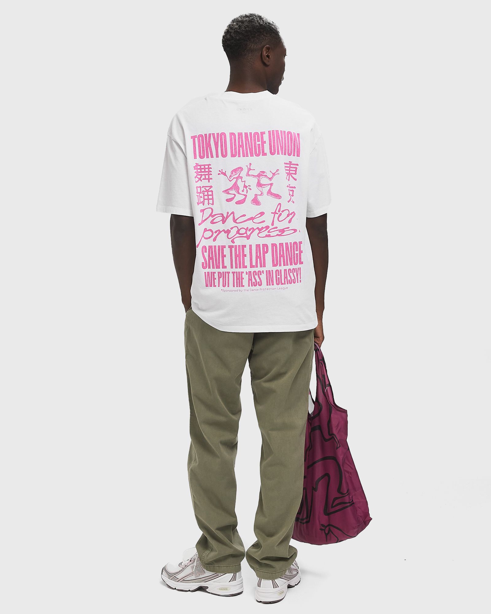 Tokyo Dance Union TS