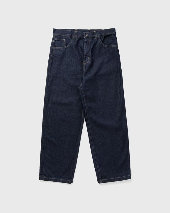Brandon Pant