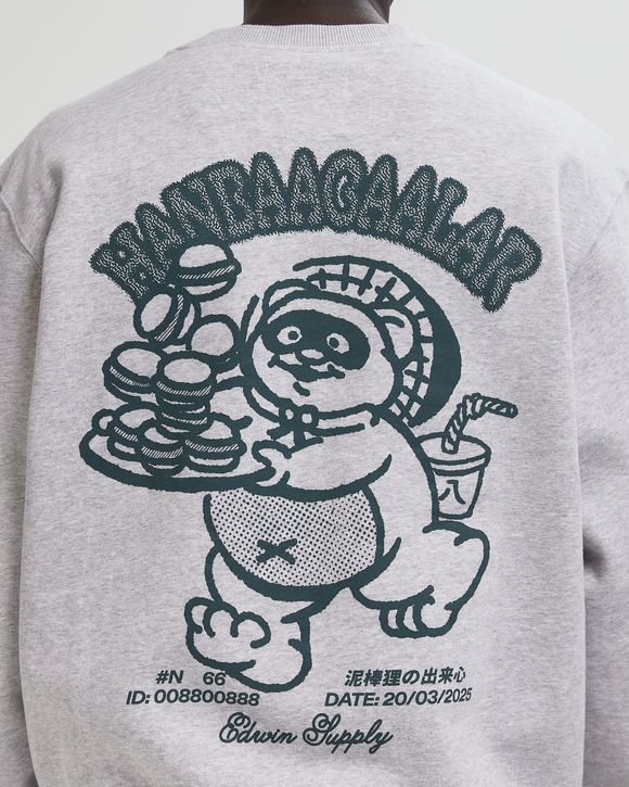 Tanuki Sweat