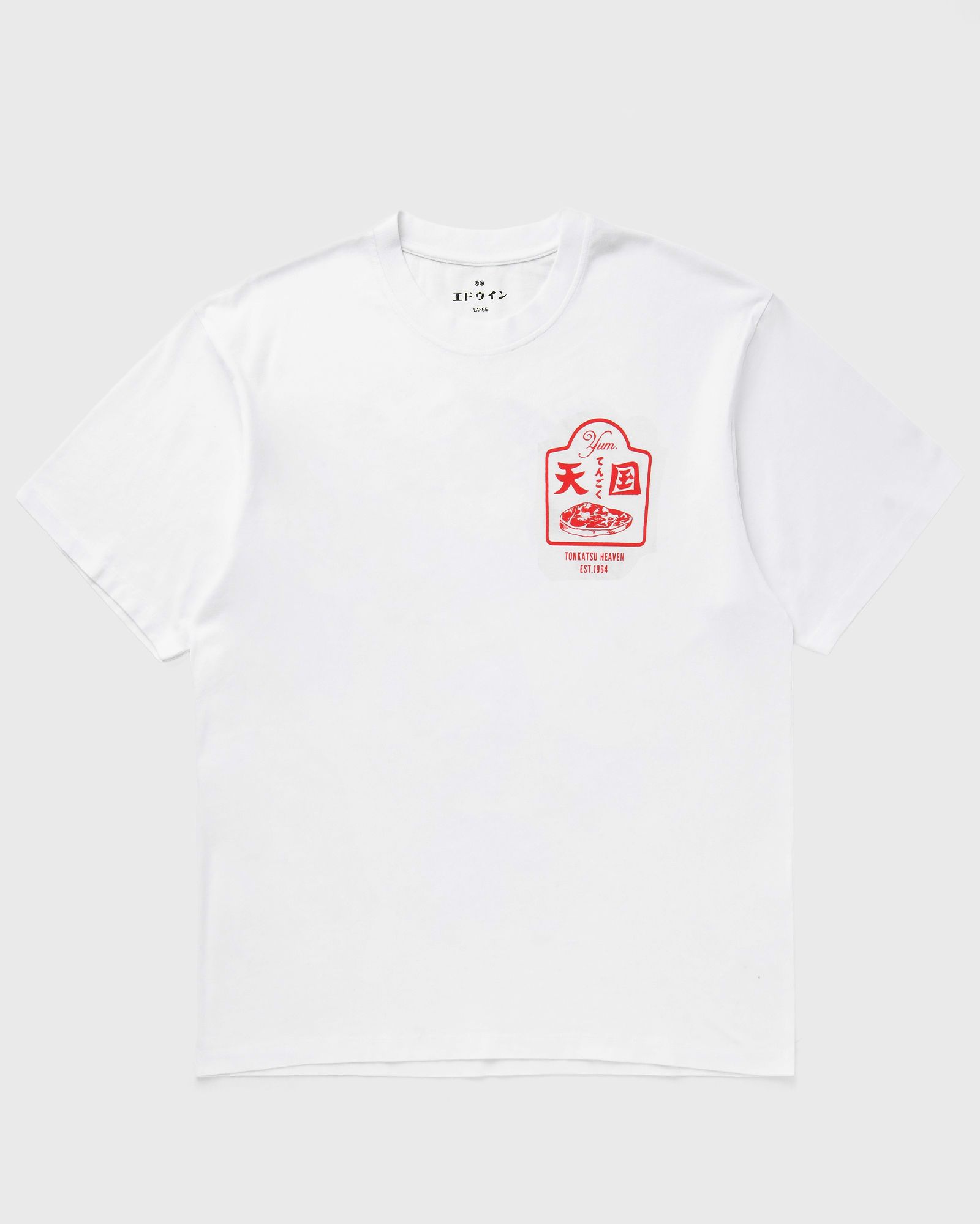 Tonkatsu TS