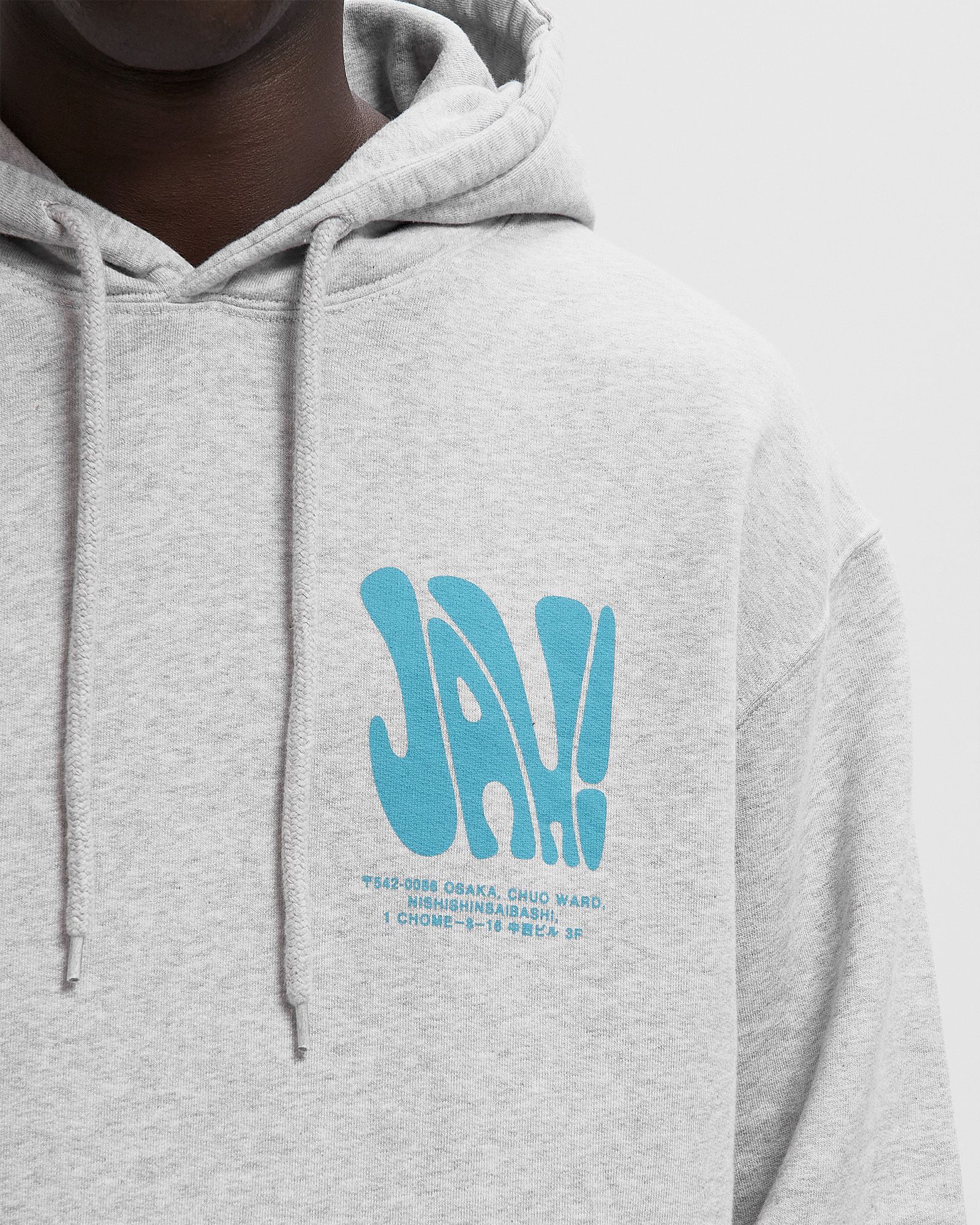 United We Stand Hoodie Sweat