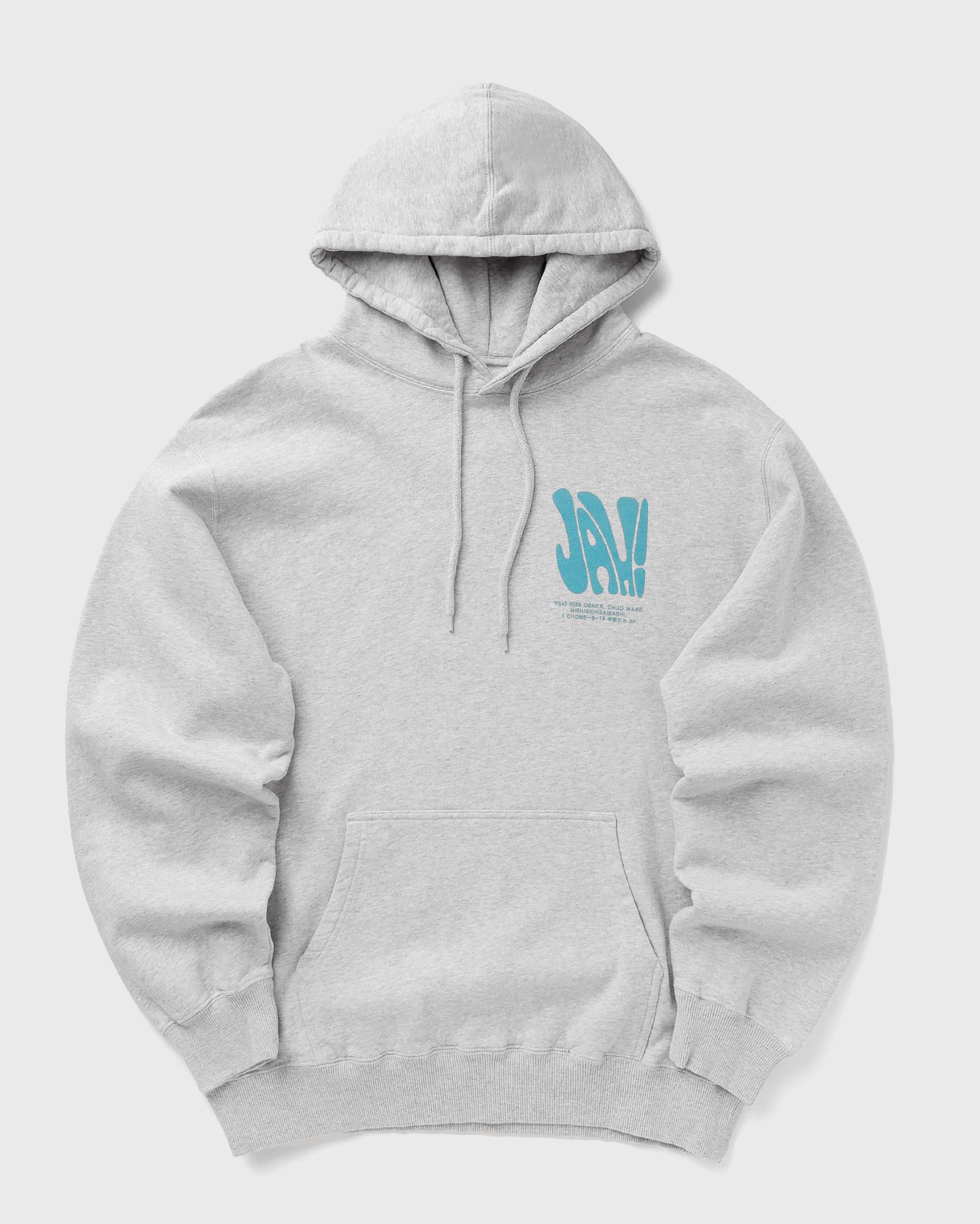 United We Stand Hoodie Sweat