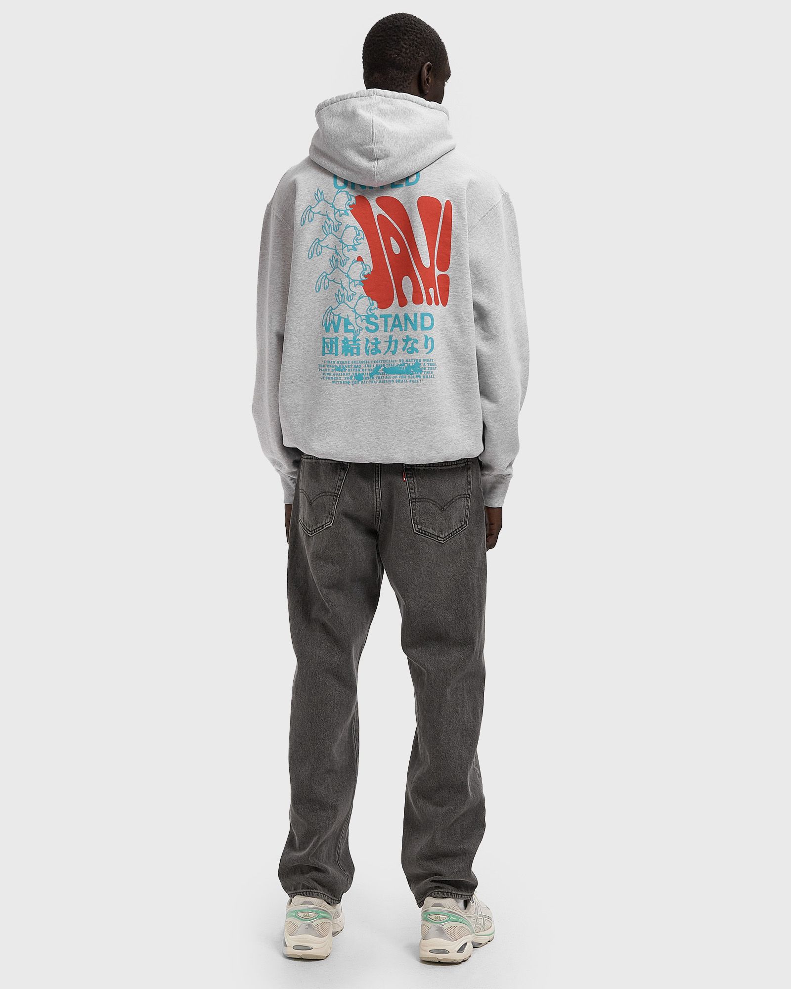 United We Stand Hoodie Sweat