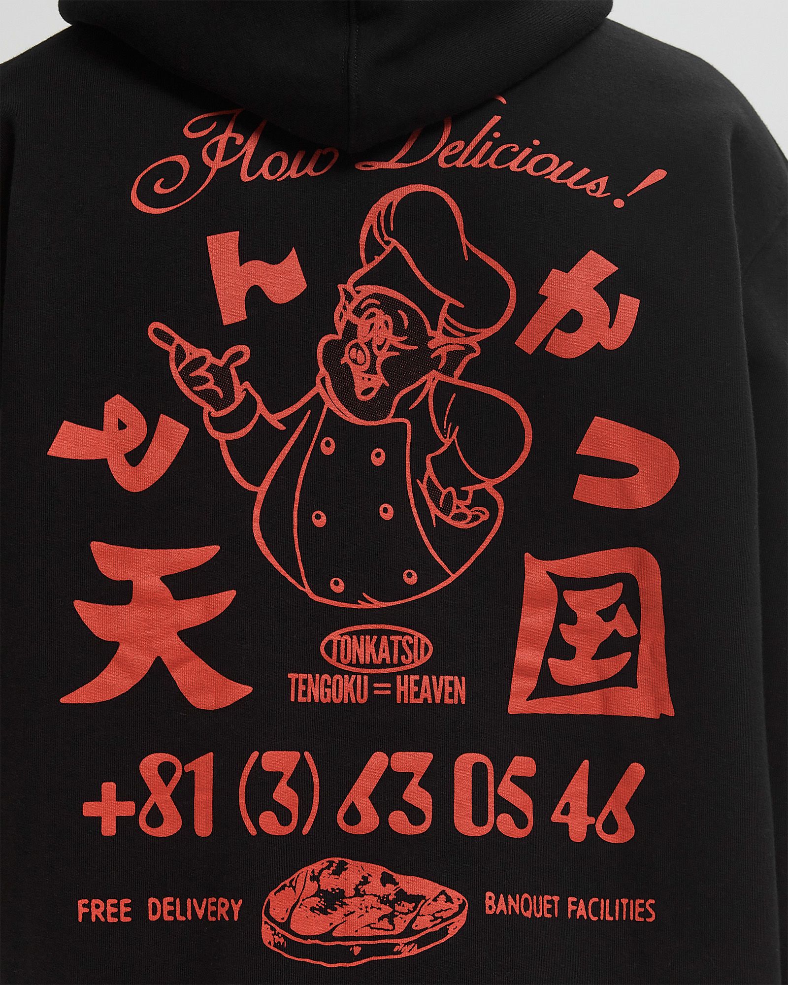 Tonkatsu Hoodie Sweat