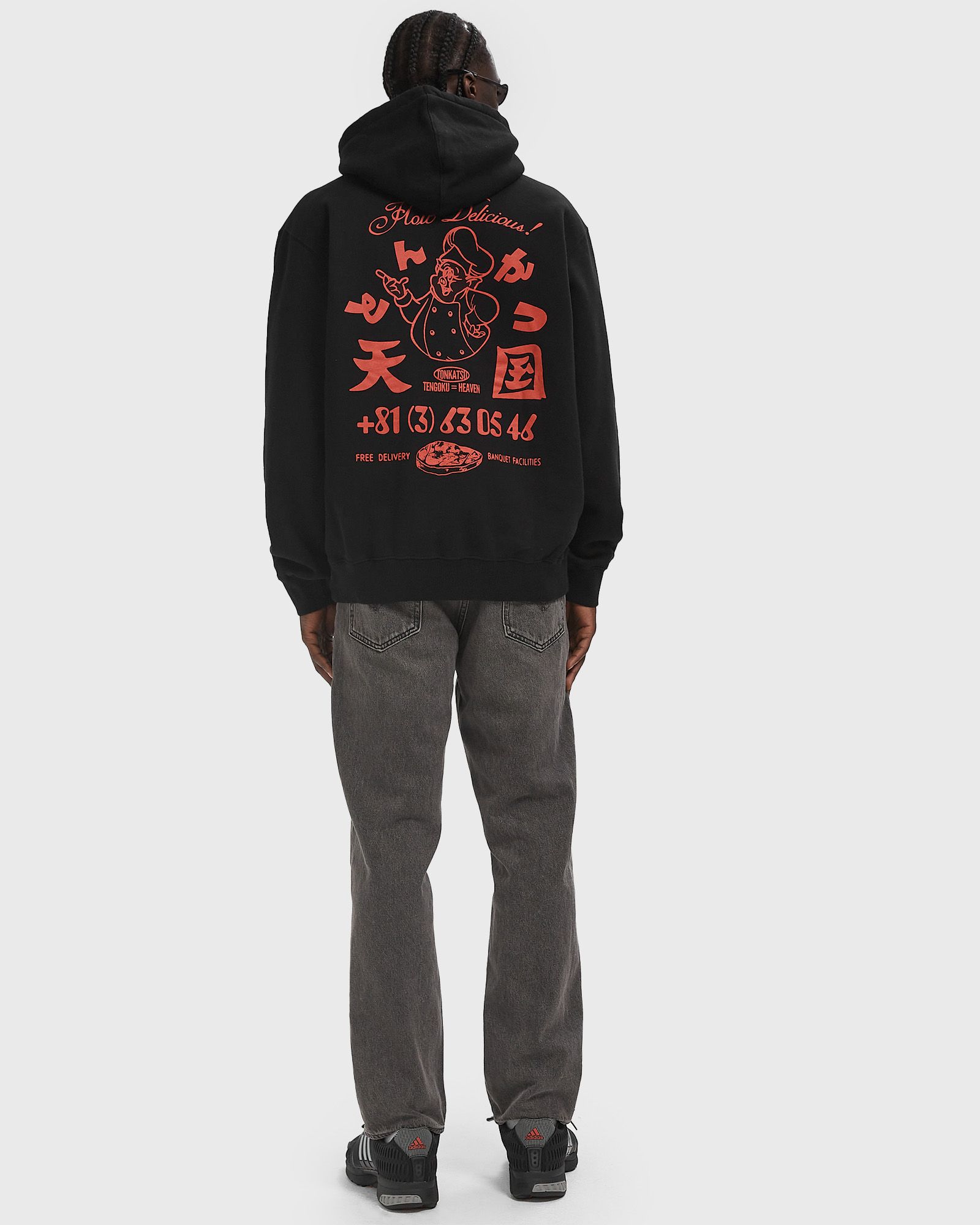 Tonkatsu Hoodie Sweat