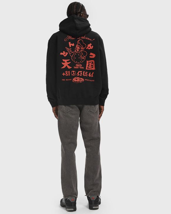 Thumbnail - Tonkatsu Hoodie Sweat