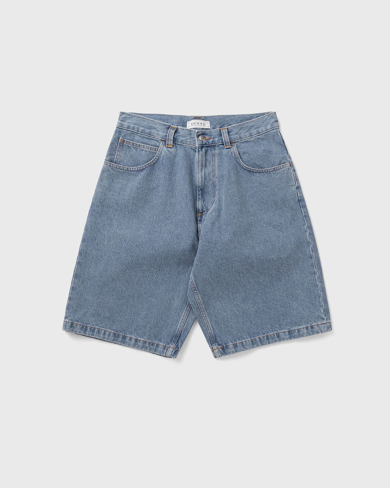 Worker Short