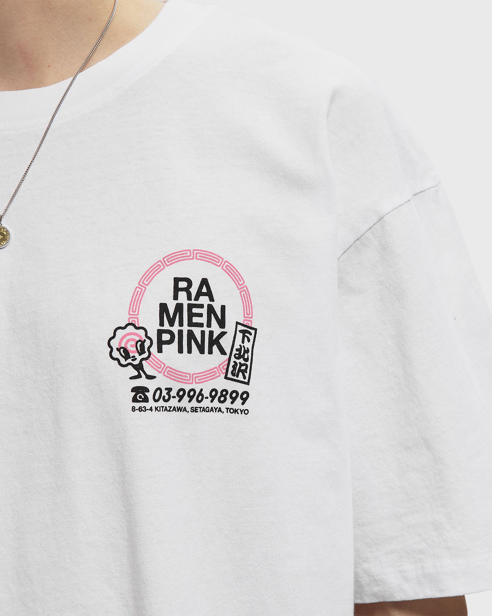 Ramen Pink Tee