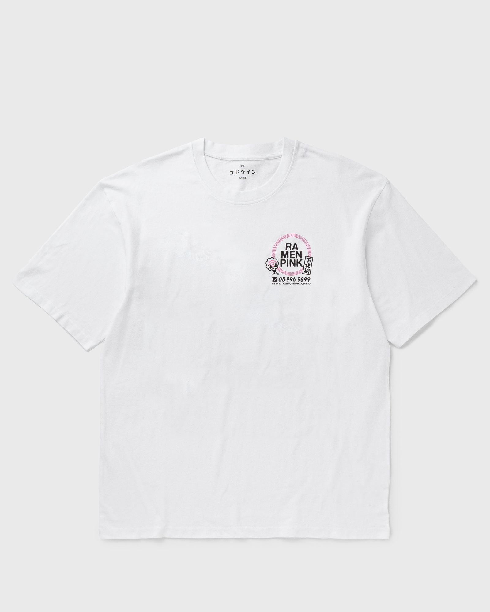 Ramen Pink Tee