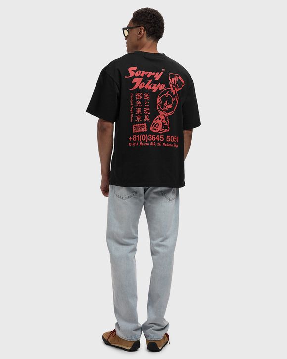 Sorry Tokyo Tee