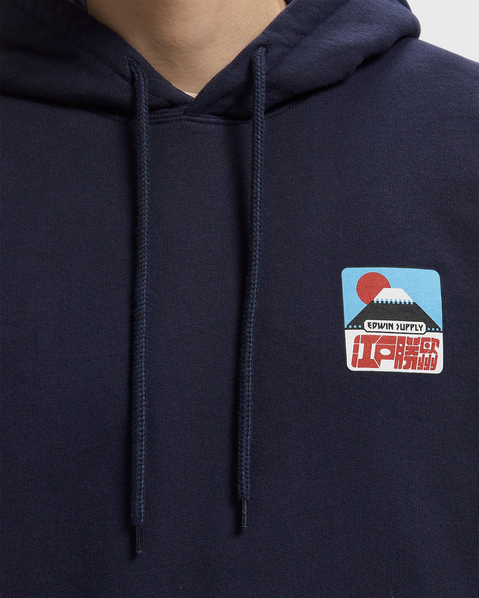 Sunset On Fuji San Hoodie Sweat