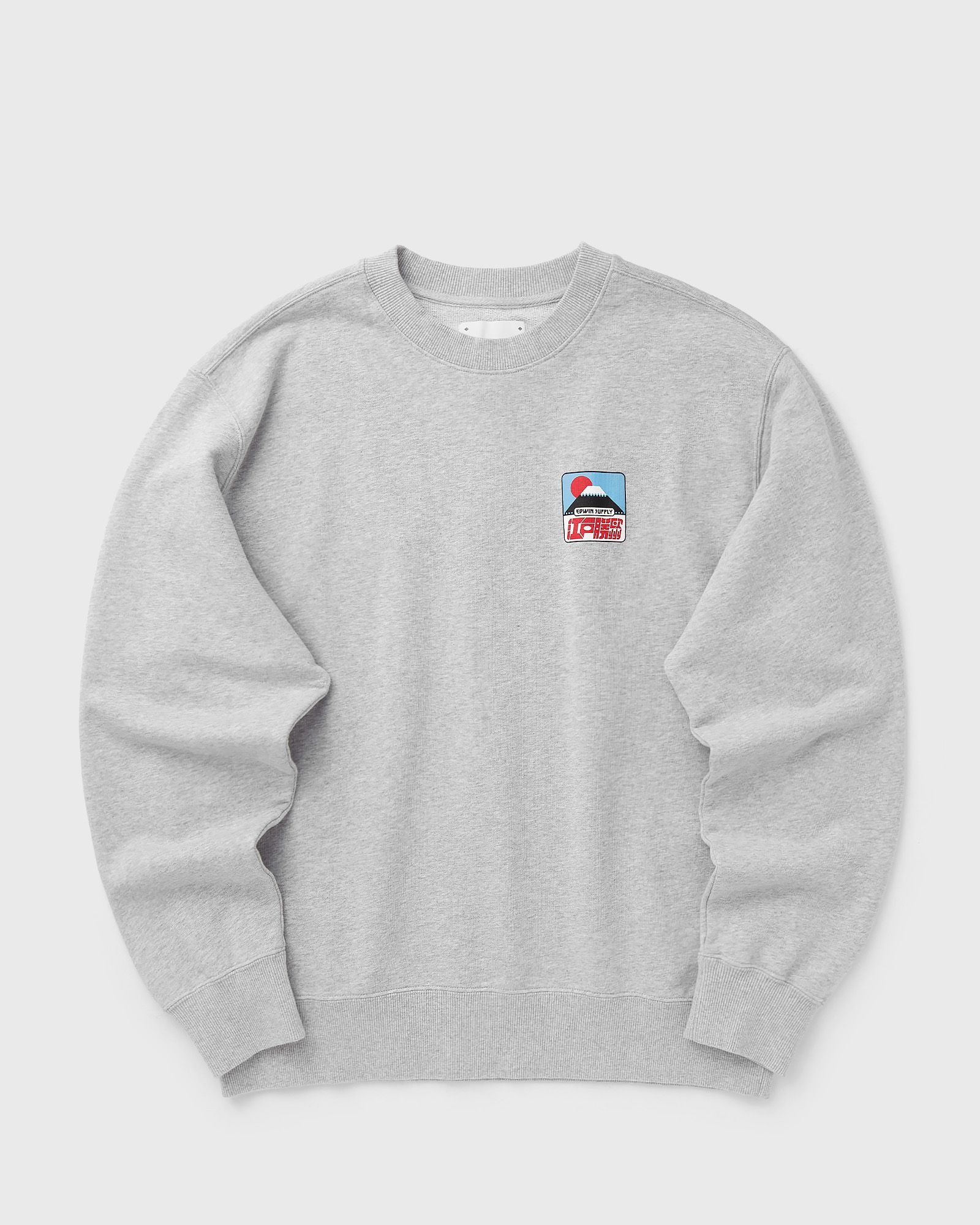 Sunset On Fuji San Sweat