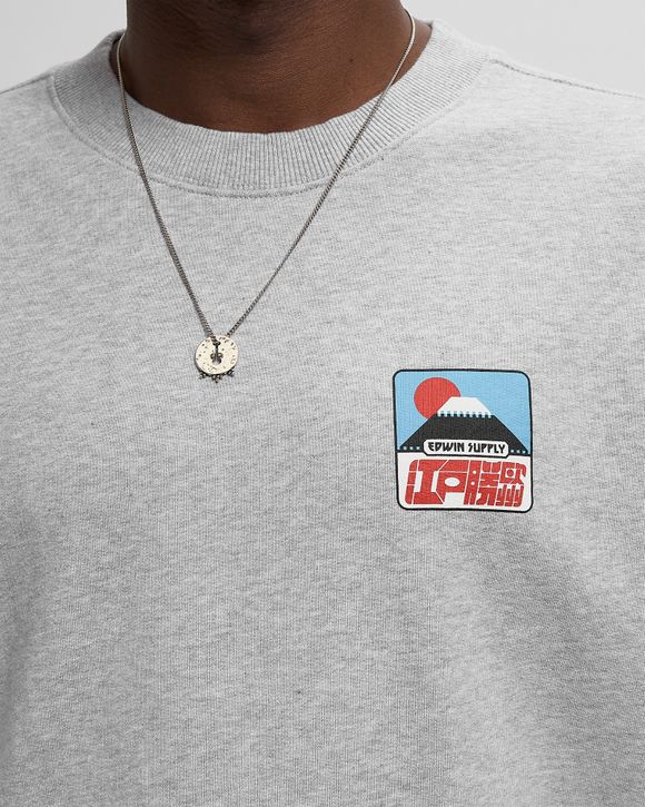 Sunset On Fuji San Sweat