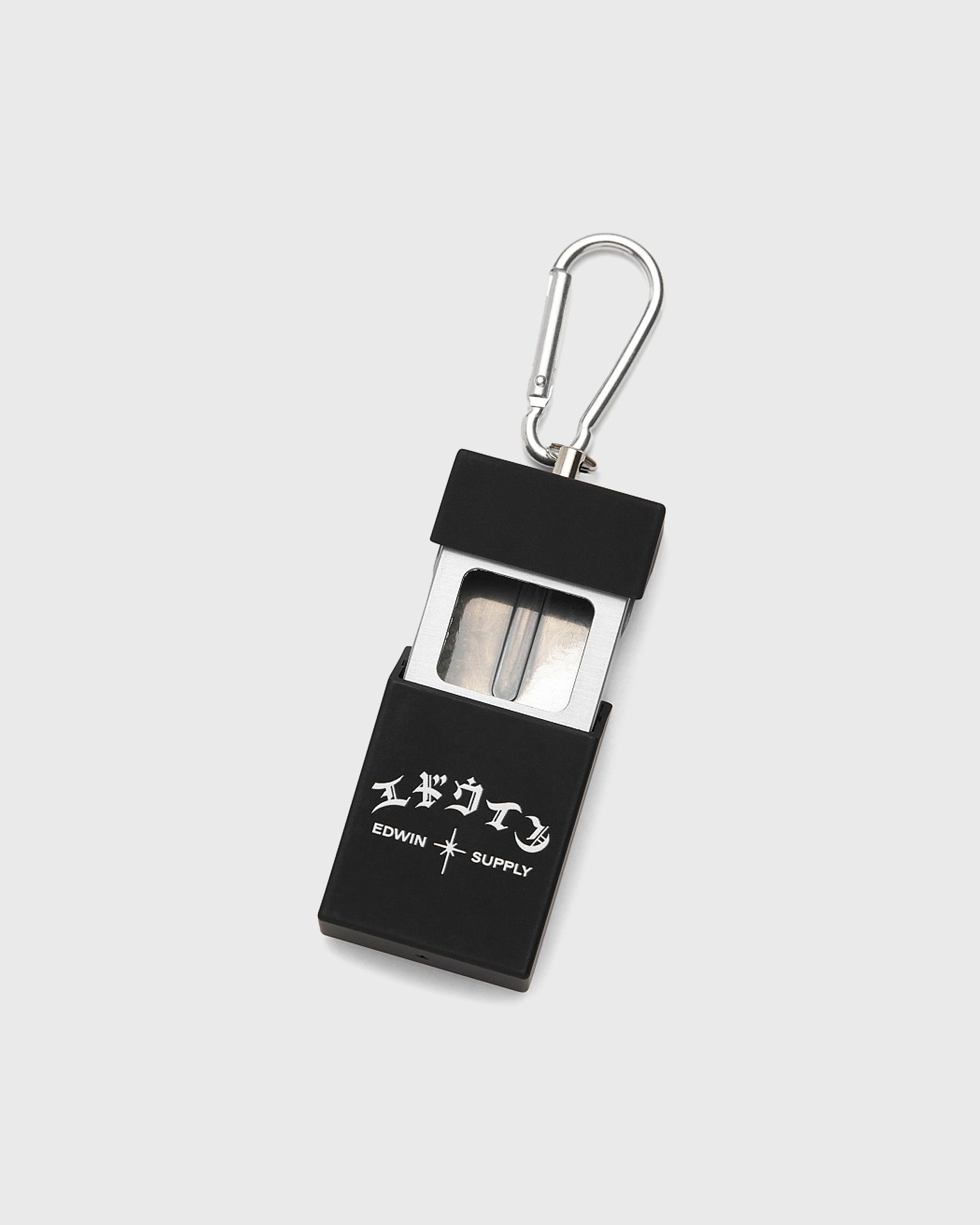 Portable Ashtray Keyring