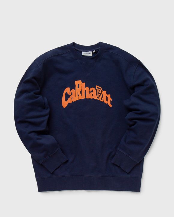 Amherst Sweat