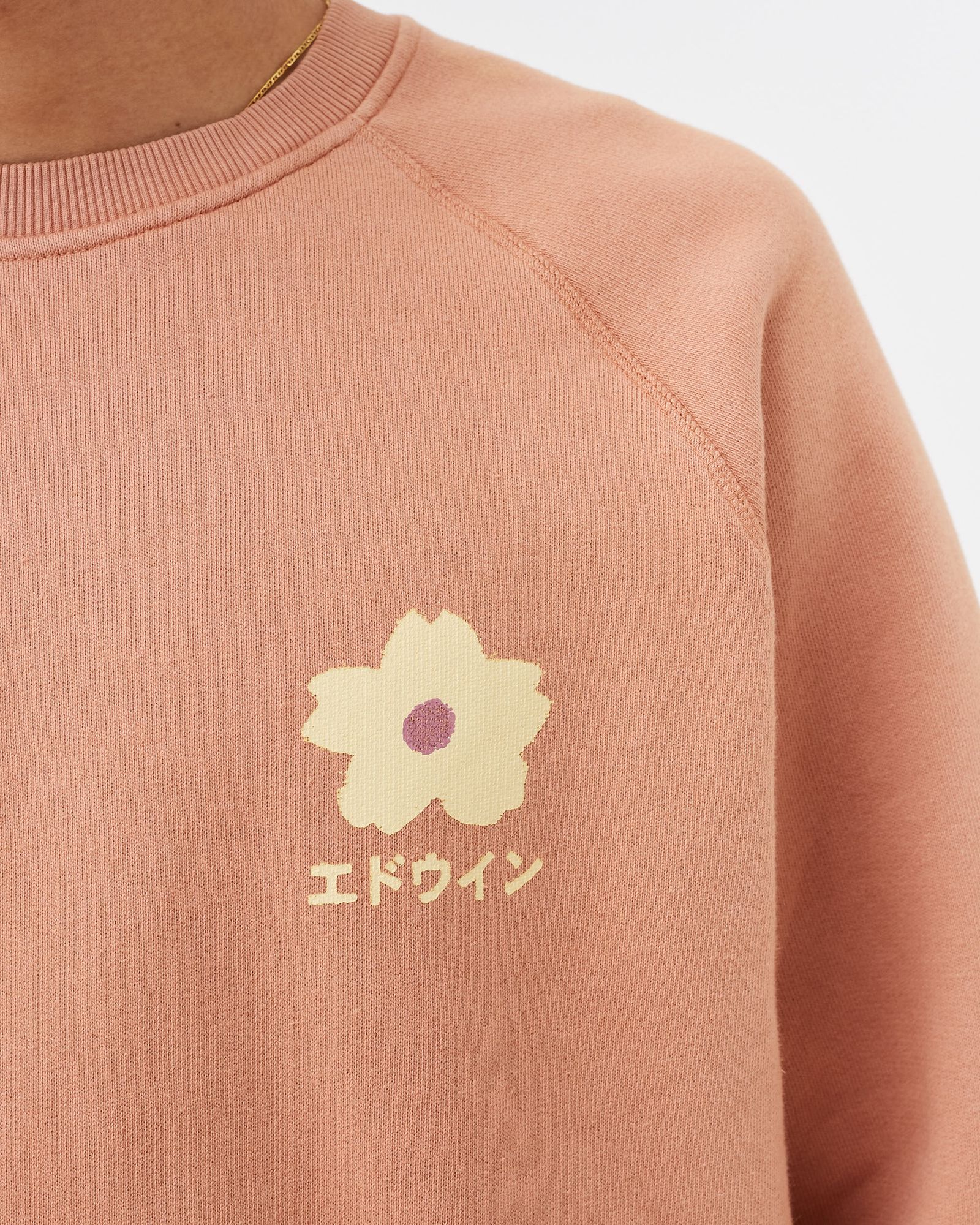 Hanadorobo IV Natural Sweat