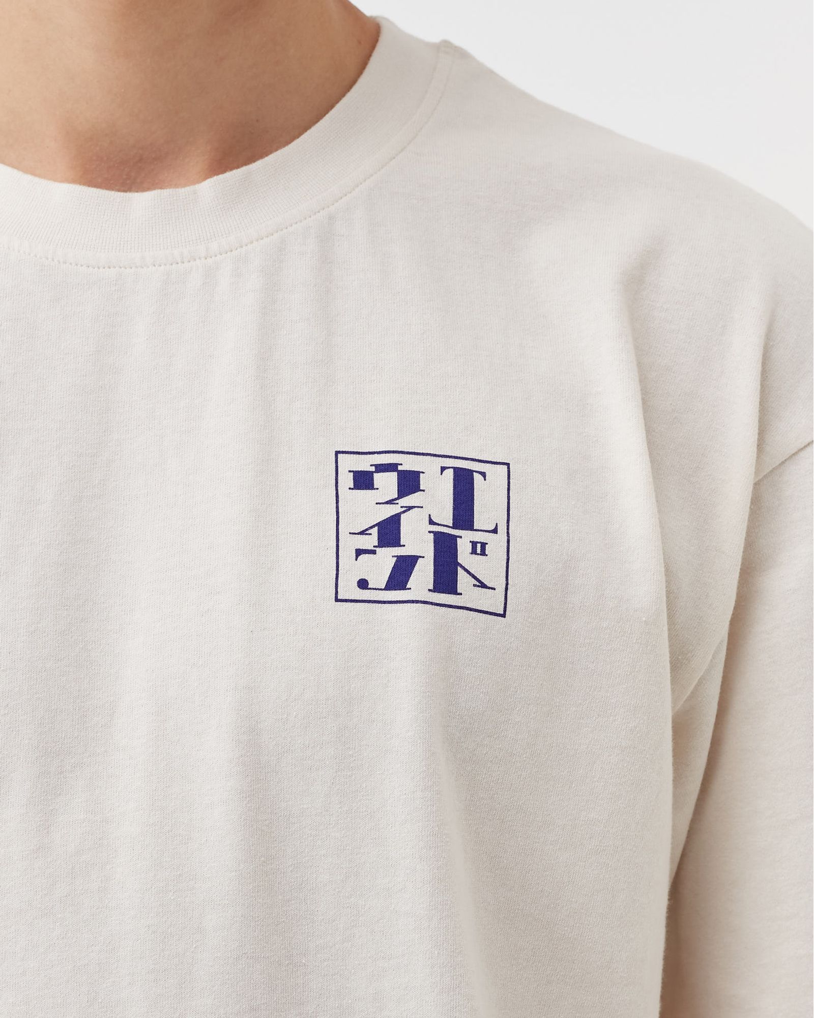Onsen Tee