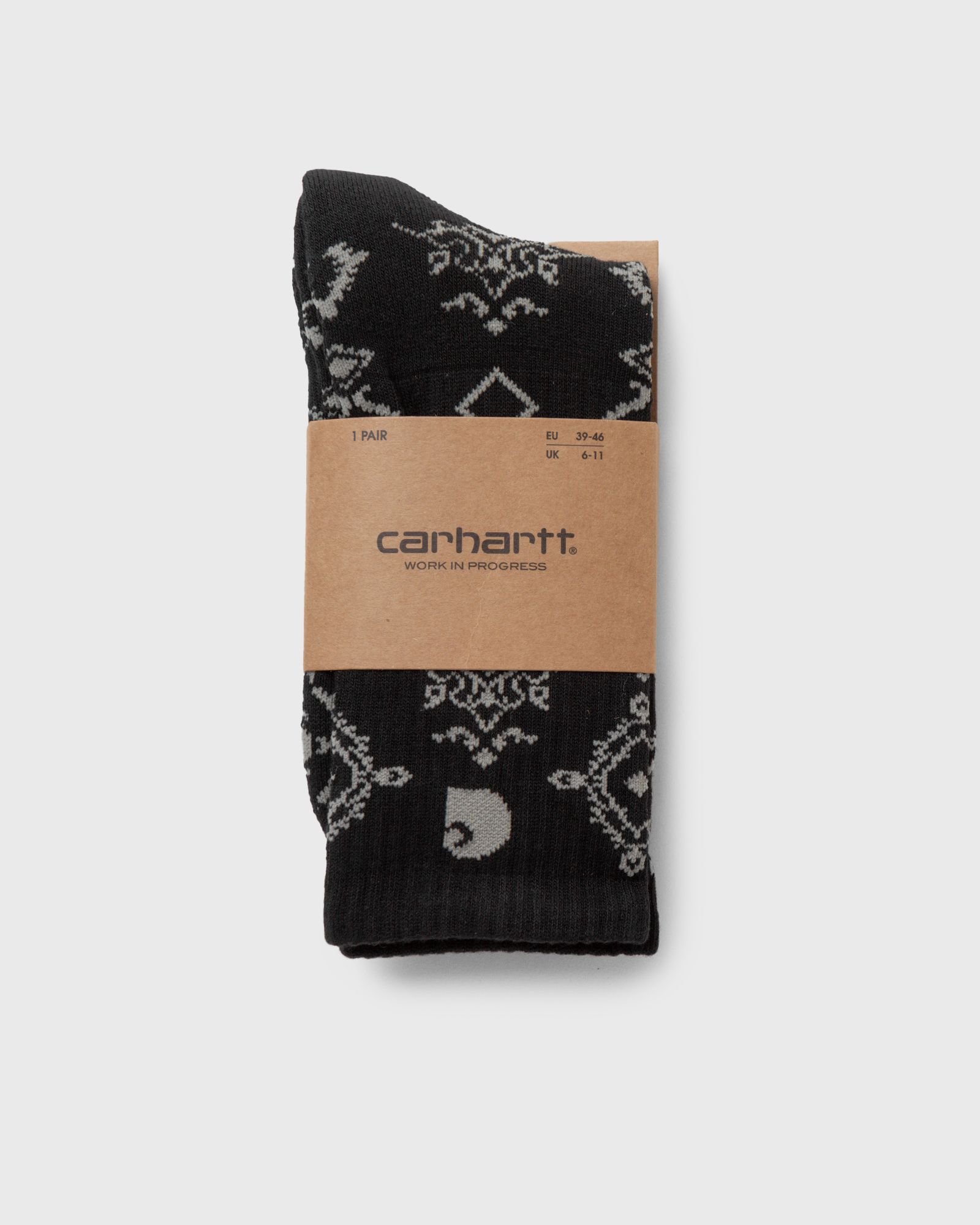 Verse Socks