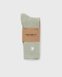 Madison Pack Socks