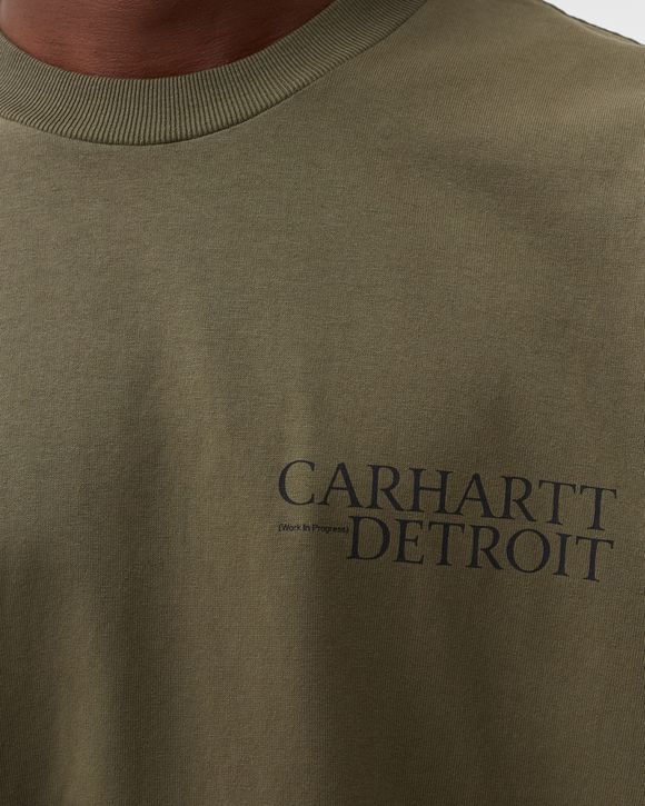 S/S Undisputed T-Shirt