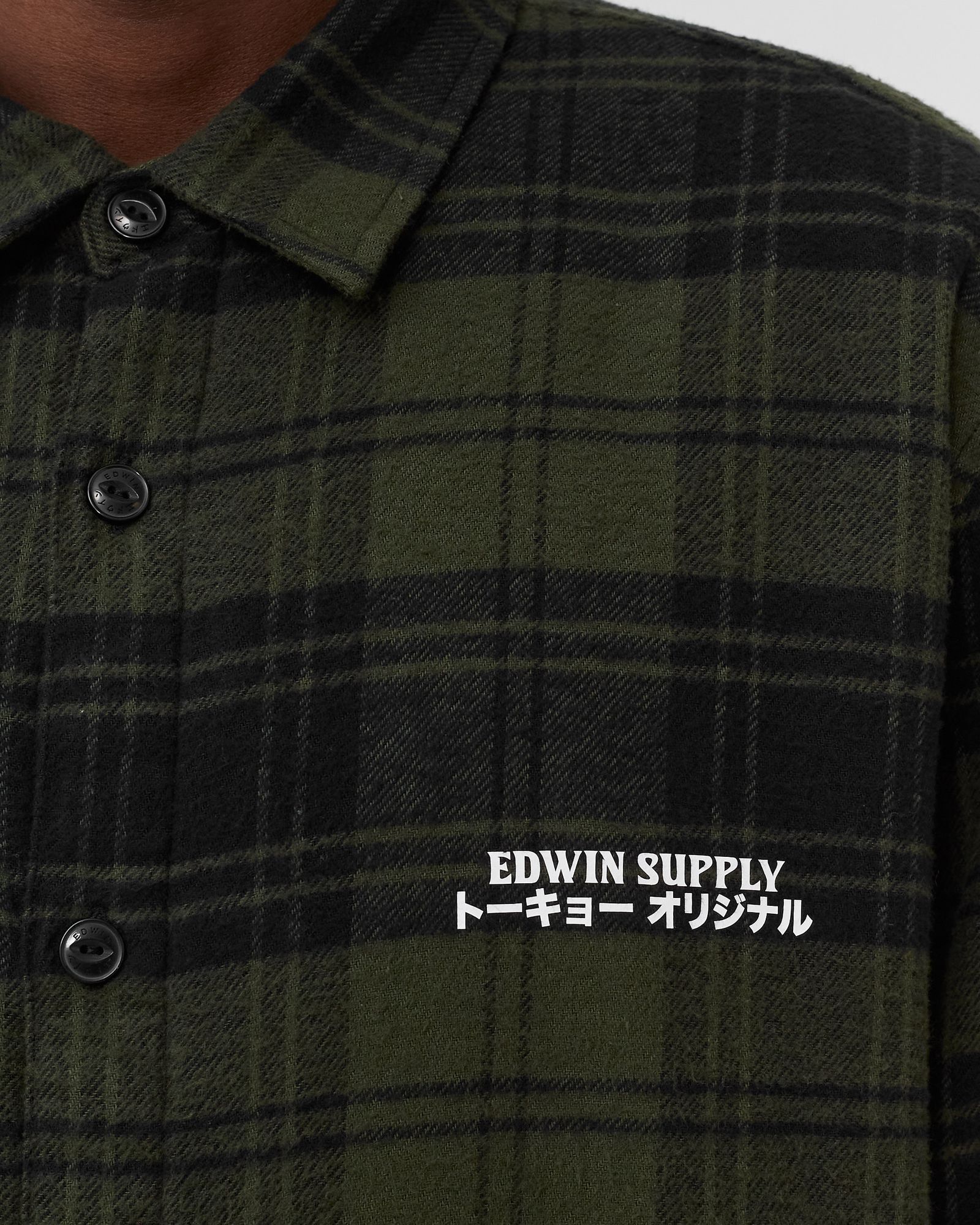 Sven Shirt Lined Mid Flannel Brushed