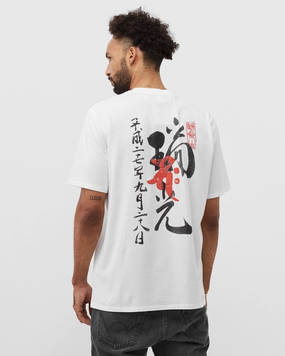 Goshuin I Tee