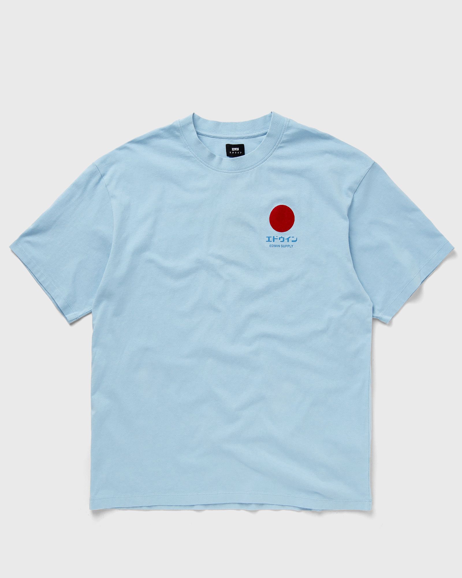 Japanese Sun Supply TS