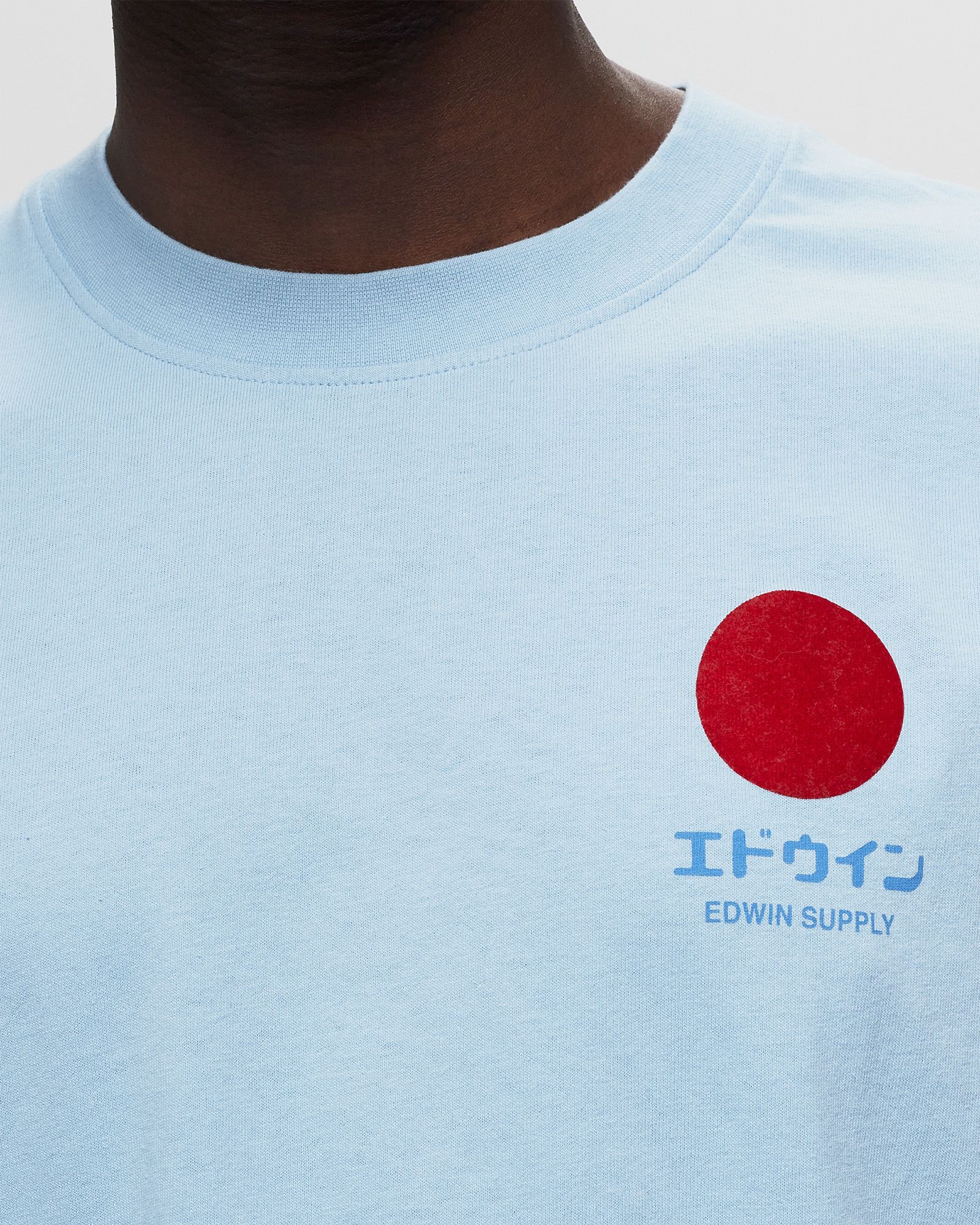 Japanese Sun Supply TS